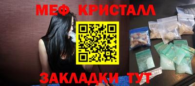 альфа пвп Пушкино