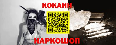 скорость Пугачёв