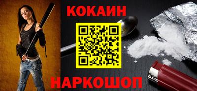 скорость Пугачёв