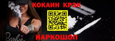 скорость Пугачёв
