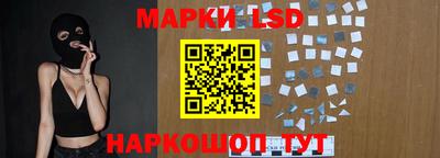 скорость Пугачёв