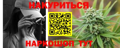 винт Пыть-Ях