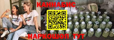 винт Пыть-Ях
