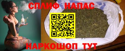 скорость Пугачёв