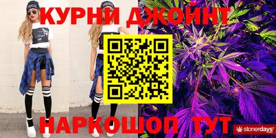 альфа пвп Пушкино