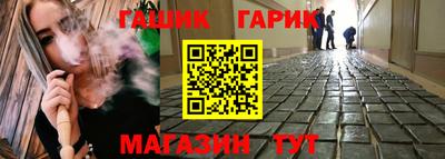 винт Пыть-Ях