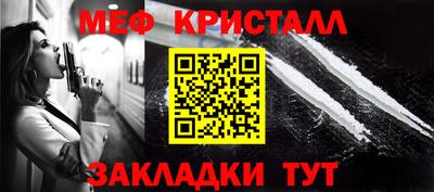 скорость Пугачёв