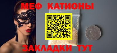 альфа пвп Пушкино