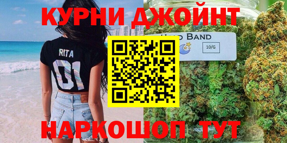 Alpha PVP Советск